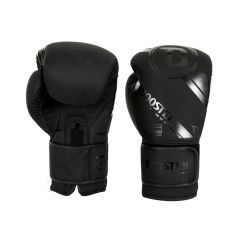 BOOSTER PRO RANGE - BOXING GLOVES - BG PREMIUM STRIKER 3