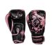 BOOSTER PRO RANGE -  YOUTH BOXING GLOVES - BG YOUTH MARBLE PINK