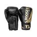 BOOSTER PRO RANGE - YOUTH BOXING GLOVES - BT CHAMPION BLACK