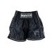 BOOSTER PRO RANGE - YOUTH SHORTS - Combat series 4 TBT