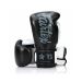 FAIRTEX - BOXING GLOVES - FXB BG V2 BK/WH