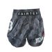 FAIRTEX - SHORTS - FXB TBT Stealth 1